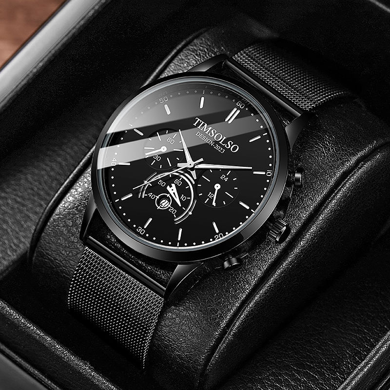 Ultra Thin Quartz Watch