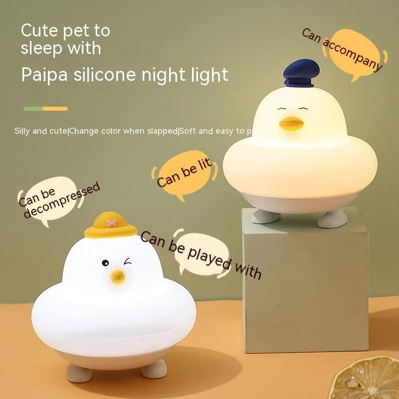 مصباح سيليكون ليلي LED لطيف